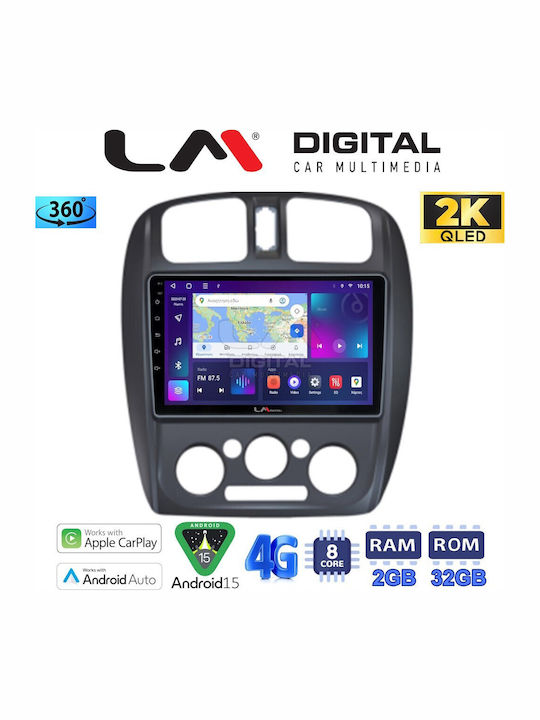 LM Digital Автомобилна Аудио Система (Блутут/USB/WiFi/GPS/Apple-Carplay/Android-Auto)