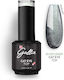 Gellie Top Coat για Ημιμόνιμα Βερνίκια 15ml
