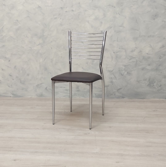 Chair Dining Room 40x44x83cm Coffee