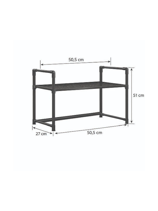 AGC Microwave Oven Stand Metal 50.5x27x51cm 2 Pieces