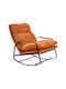 Marlow Rocking Armchair Orange 100x67x92cm