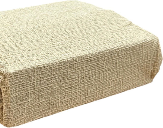 Linea Home Ελαστικό Κάλυμμα Διθέσιου Καναπέ Χρυσάφι