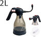RAZ925 Luftschaumpistole 2lt