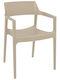 Gartenstühle Polypropylen Tulum Taupe 55x52x79cm