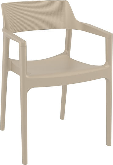 Градински Стол От Полипропилен Tulum Taupe 55x52x79см