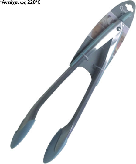 AGC Tong Metallisch 33cm