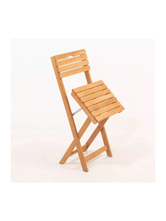 Foldable Chair 40x30x45cm