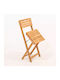 Foldable Chair 40x30x45cm