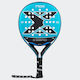 Nox Ρακέτα Padel Ενηλίκων