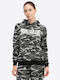 Clough Γυναικείο Φούτερ με Κουκούλα Camo Grey