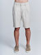 Ανδρική Βερμούδα Off White