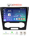 Carmedia Car Audio System for Chevrolet Epica 2006-2012 (Bluetooth/USB/WiFi/GPS/Apple-Carplay/Android-Auto) with Touch Screen 12.3"