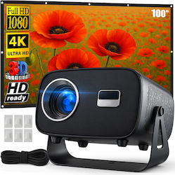 Linomag Mini HD LED με Wi-Fi και Ενσωματωμένα Ηχεία Linomag Mini HD LED με Wi-Fi και Ενσωματωμένα Ηχεία