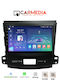 Carmedia Автомобилна Аудио Система (Блутут/USB/WiFi/GPS/Apple-Carplay/Android-Auto) с Тъчскрийн 12.3"