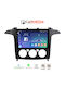 Carmedia Car Audio System for Ford S-Max 2006-2014 with A/C (Bluetooth/USB/WiFi/GPS/Apple-Carplay/Android-Auto) with Touch Screen 12.3"