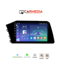 Carmedia Ηχοσύστημα Hyundai Elantra 2020 με Bluetooth, USB & GPS Carmedia Ηχοσύστημα Hyundai Elantra 2020 με Bluetooth, USB & GPS