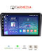 Carmedia Car Audio System for Ford Transit Custom / Tourneo Custom 2019 (Bluetooth/USB/WiFi/GPS/Apple-Carplay/Android-Auto) with Touch Screen 12.3"