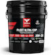 Triax Fleet Ultra ESP Car Oil 10W-30 18.92lt TRX1145