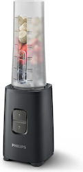 Philips 3000 Series Personal 600 ml 350W Μαύρο