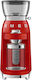Smeg Ηλεκτρικός Μύλος Καφέ 150W με Χωρητικότητα 240gr και 30 Επίπεδα Άλεσης Κόκκινος