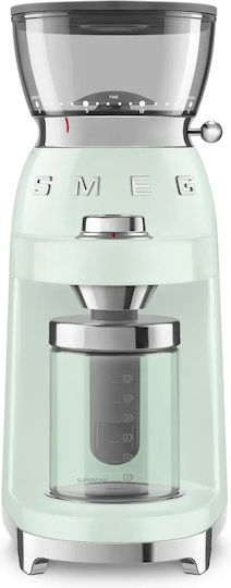 Smeg Electric Coffee Grinder 150W with Grain Capacity 240g and 15 Grind Levels Turquoise