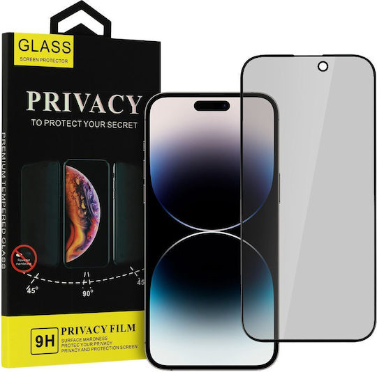 Privacy Tempered Glass (XIAOMI 17, XIAOMI 17 PRO)