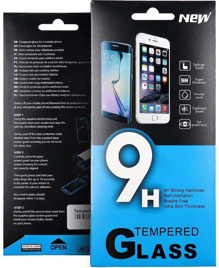 Tempered Glass (Poco M4 Pro 5G / Redmi Note 11s 5G)