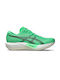 Magic Speed Sportschuhe Laufen Grn
