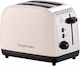Russell Hobbs Тостер Двуместна 1670W Бежов