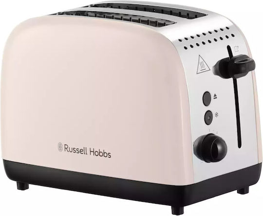 Russell Hobbs Тостер Двуместна 1670W Бежов