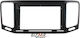 Bizzar DIN Fascia Panels Compatible with Screen 9" for Volkswagen Sharan 2015-2023