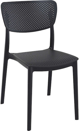 Lucy Καρέκλα Τραπεζαρίας από Πολυπροπυλένιο Black 45x53x82εκ.