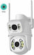 IP Κάμερα Παρακολούθησης Wi-Fi Full HD+ 6MP Αδιάβροχη με Ηχείο και Φακό 3.6mm