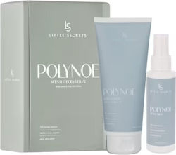 Little Secrets Polynoe Σετ Περιποίησης για Ενυδάτωση & Καθαρισμό Σώματος Little Secrets Polynoe Σετ Περιποίησης για Ενυδάτωση & Καθαρισμό Σώματος