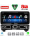 Lenovo Автомобилна Аудио Система (Блутут/USB/WiFi/GPS/Apple-Carplay/Android-Auto) с Тъчскрийн 12.3"