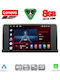 Lenovo Car Audio System for BMW X5 (E70) / X6 (E71) 2006-2009 (Bluetooth/USB/WiFi/GPS/Apple-Carplay/Android-Auto) with Touch Screen 9"