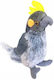 Beppe Plush Toys Λούτρινο με Ήχο 20 εκ.