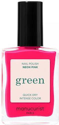 Manucurist Green Βερνίκι Νυχιών 15ml