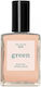 Manucurist Nail Polish Beige 15ml