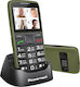 Powertech Eco V2 PTM-42 Dual SIM Mobile with Large Buttons Haki