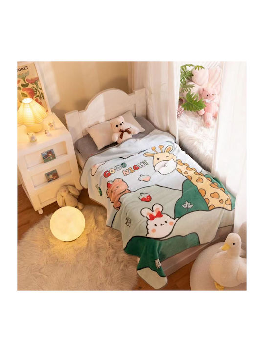 Mc Decor Одеяло Велур Многоцветен 110x140см.