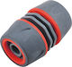 Cuplaj Furtun Extol Premium 8876411 1/2"