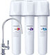Aquaphor Crystal ECO H PRO Συσκευή Φίλτρου Νερού Τριπλή Κάτω Πάγκου με Βρυσάκι 312014