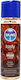 Skins Λιπαντικό Chocolate 130ml