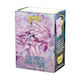 Arcane Tinmen Matte Card Sleeves Standard Size 100τμχ Μαύρες
