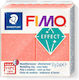 Staedtler Fimo-effect Πηλός Ροζ 57gr