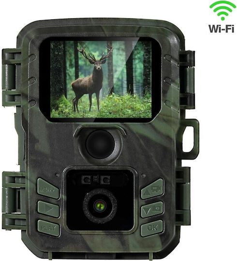 Evolveo Evolveo Strongvision Mini Jagdkamera