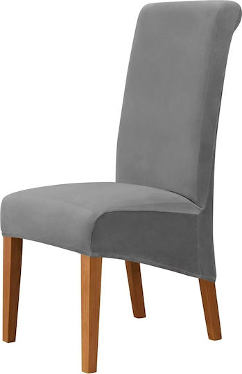 Mc Decor Soft Elastic Cover for Chair Dark grey 2pcs MCL.EL.SOFT.KP-GKRI SKOYRO