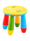Kids Stool Yellow