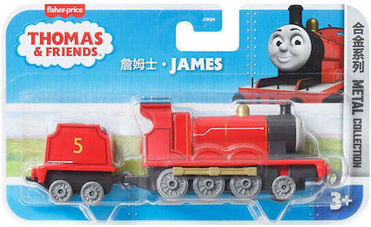 Fisher Price Thomas & Friends Train for 3+ years+ Years